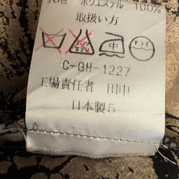 Avant garde printed short sleeve crop top women's size Small - Picture 6 of 9